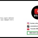 후레쉬팜 이미지