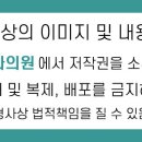 강서연세내과의원 이미지