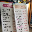 남영농장 이미지