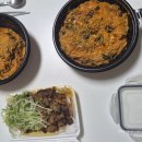 철이네국수집 | 옥포] 거제옥포 돼지꿈왕대패 왕대패+우대패 세트 먹고 온 후기 내돈내산 철이네연탄구이배달후기 까지