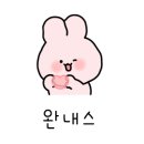 루디아헤어검단