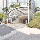 아이파크행복공인중개사사무소 이미지