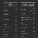 나성푸드 이미지