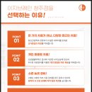 청주정신건강의학과의원 이미지