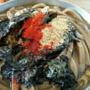 죽동할머니 이미지