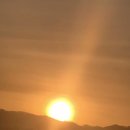 해맞이로 이미지