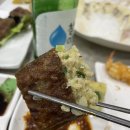 청보횟집 - 밀양시 수산제방길 3 | 청보횟집