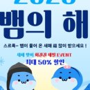 PT연구소 이미지