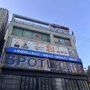 세븐일레븐 서면중앙점 네이버블로그