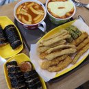 신전떡볶이(등촌점)