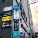 센텀PC Cafe | 내부가 깔끔하고 다양한 좌석 구비한 부산 해운대 스터디카페 추천! 이루리스터디카페 벡스코역점