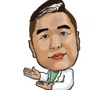 신설아구집 이미지