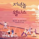 사하구-10 이미지