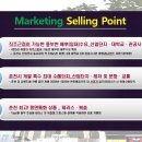 코아루타워아파트 이미지