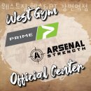 웨스트짐 이미지