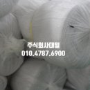 주식회사 대일산업 이미지