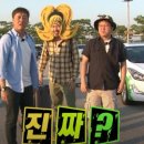 슬기분식 이미지