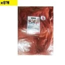 주식회사 주호 이미지