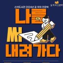 신석 이미지