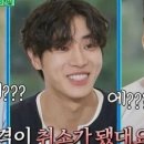 청춘스크린