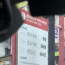 장미 | 잠실 맛집 햄버거 데일리픽스 장미상가 솔직후기! (feat.강민경 맛집)