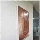 서울행정사사무소 이미지