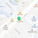 마포명진종합오토바이검사소 이미지