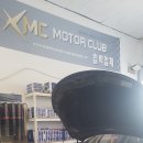 춘의카서비스 이미지