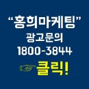 진품고기식당 이미지