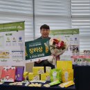 네이처주 이미지