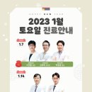 메드렉스병원 이미지