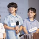 와이즈만교육