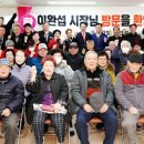 늘푸른아파트경로당 이미지