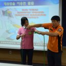 영등포소방서 내 이미지