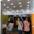 피자마루명촌점 이미지