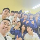 경일 유도관 이미지