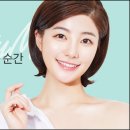 뷰티엠의원 네이버블로그