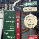 420 | 을지로 맛집_을지로 Bar_종로 Bar_종로 맛집, 포르투갈 와인 Bar "Bar 420" 방문 후기