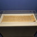 혜봉원목조보살입상 | 안동 경상북도청 동락관 의상대사 탄신 1400주년 &lt;화엄 특별전시회&gt;