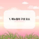 대응카센타 네이버블로그