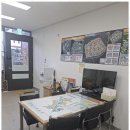 토박이부동산 공인중개사사무소 이미지