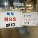 서림동-13 네이버블로그