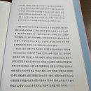 위대한 청춘 이미지