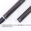 고척전자담배 이미지