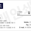 송광카 네이버블로그