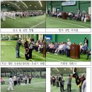 제33회 김해시지회장기 노인 게이트볼대회(23.7.11) 이미지