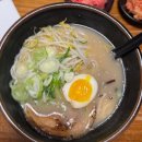 유타로 - 중구 중앙대로 406-4 | 유타로