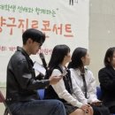 계양중학교 내 이미지