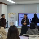 영화로배우는인생 이미지