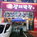 수원-0925 이미지